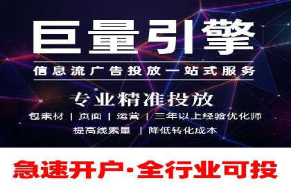 竞价SEM托管案例分享：转化率翻倍的秘诀