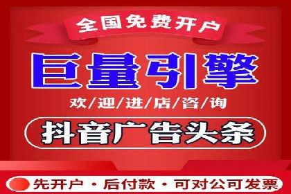 百度推广案例：助力企业飞速发展的秘诀
